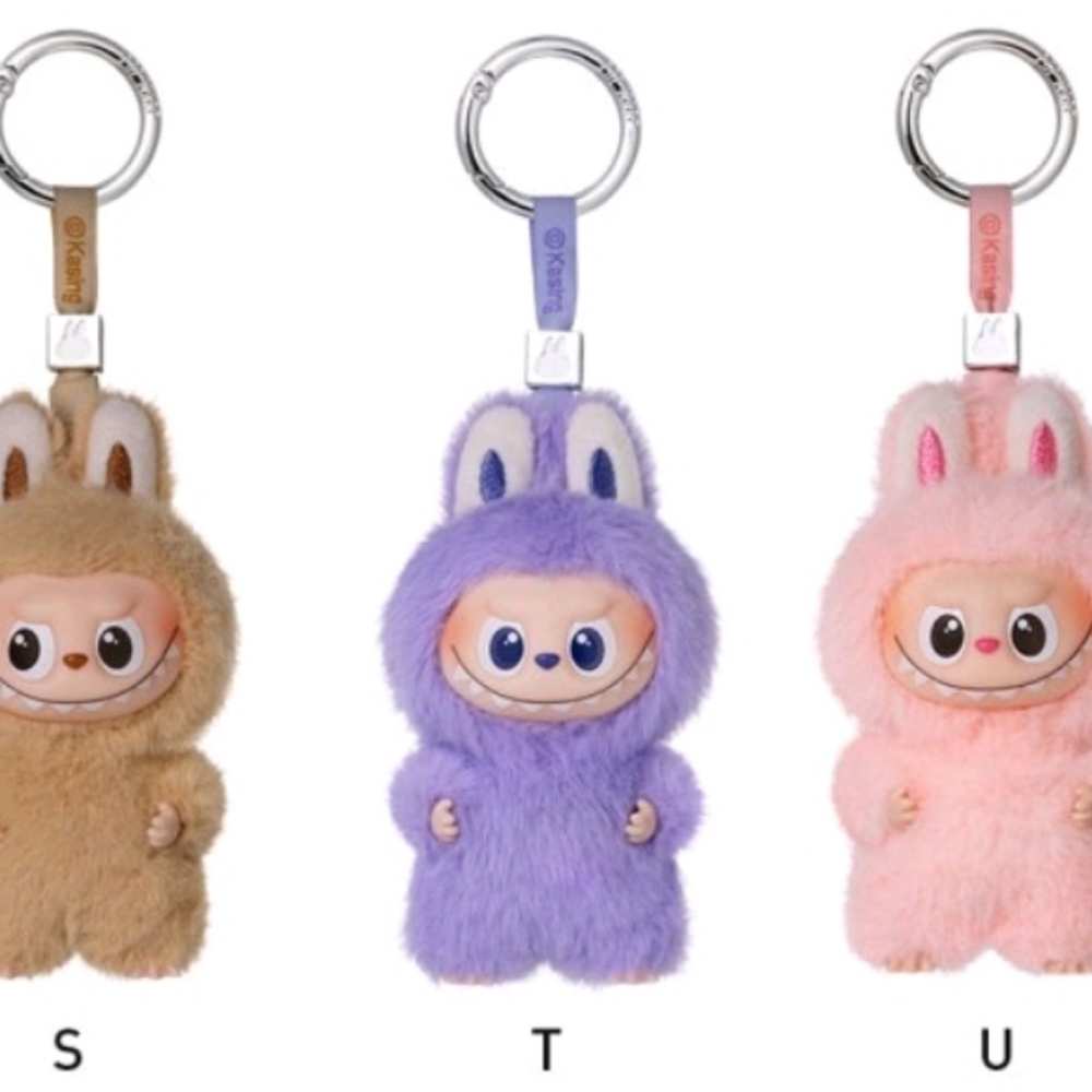 Pop Mart The Monsters Pin for Love Plush Pendant Bag Charm T Trust Labubu Purple